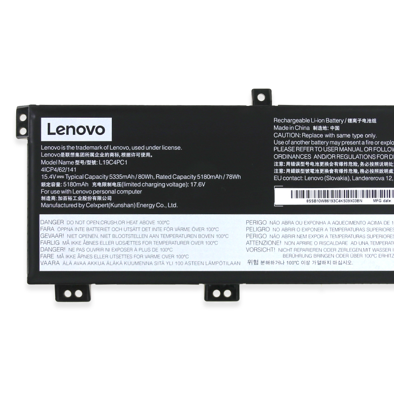 5350mAh 80Wh 4 Zellen Akku für Lenovo Legion 5P 15ARH05H 82GU